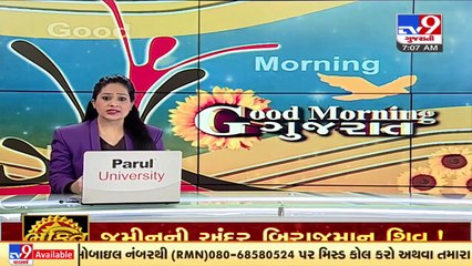 Credit goes to Gujarat Police, not me, says MoS for home Harsh Sanghavi over drug bust in the State