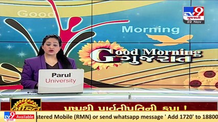 Police don't have right to agitate, says Gujarat BJP chief CR Paatil over cops grade-pay protest