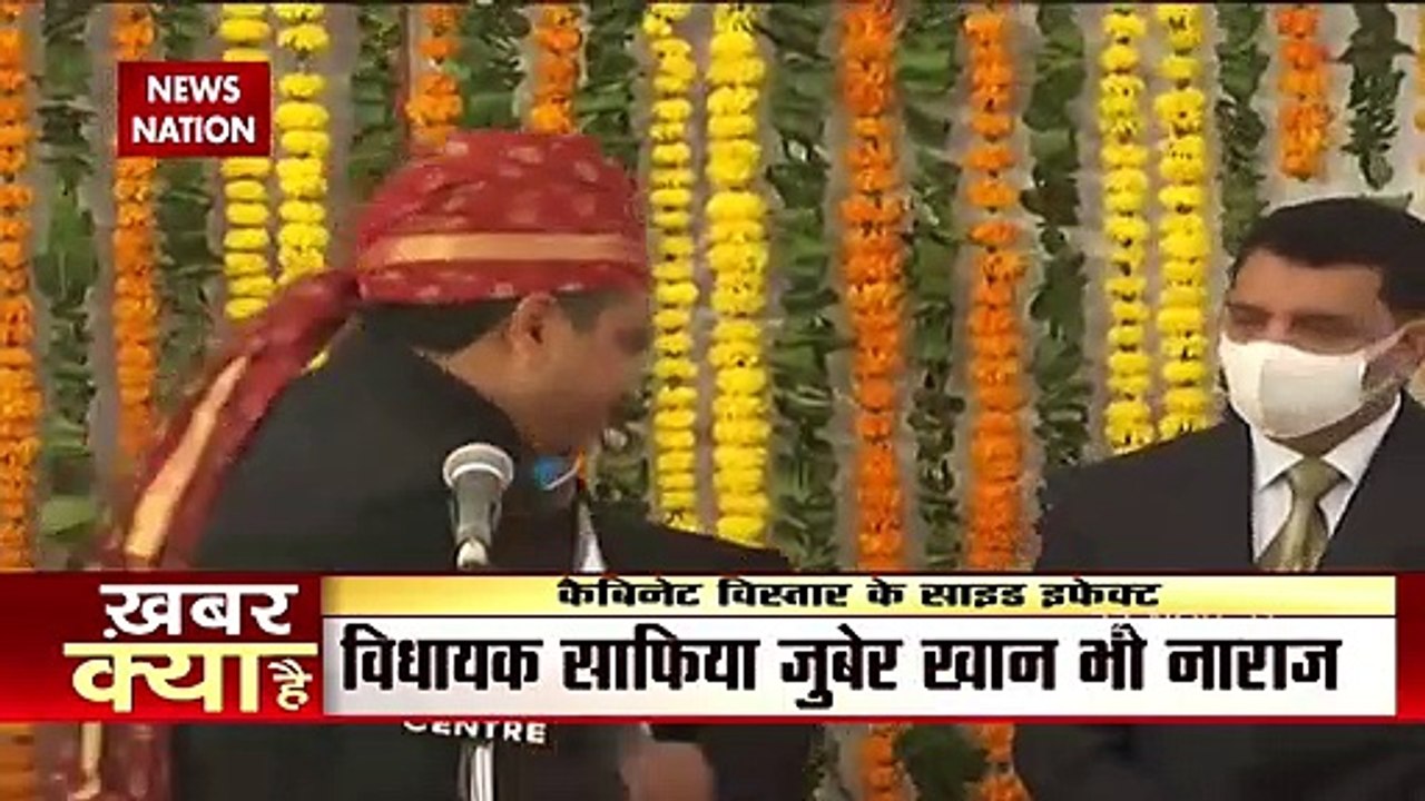 Congress MLA says 'it seems special qualifications needed to become mi