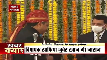 Congress MLA says 'it seems special qualifications needed to become mi