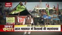 Farmers' union writes open letter to PM, lists six demands, Watch Vide