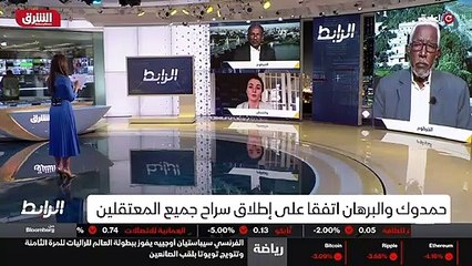 ...رات وهذا ما يهم الولايات المتحدة الأميرك...