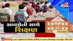 Ahmedabad_ Offline classes for students from class 1-5 resumes _ TV9News
