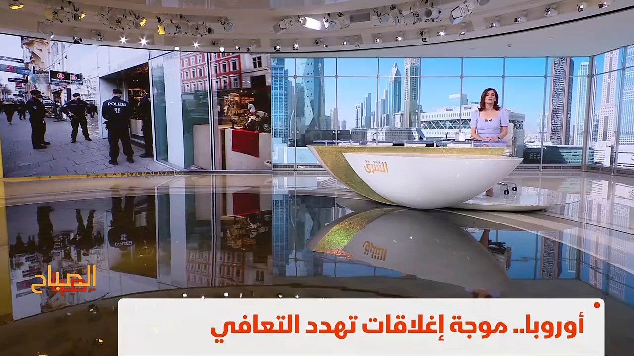 ...سوريا...