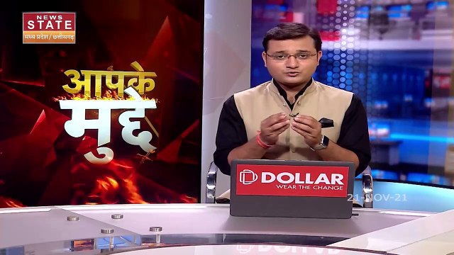 Aapke Mudde: छत्तीसगढ़ में सरकार कर रही है गोबर से प्राकृतिक पेंट बनाने की तैयारी, देखें वीडियो