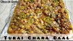 Turai Chana dal recipe // How to cook Ridge gourd with chickpea #shortvideo