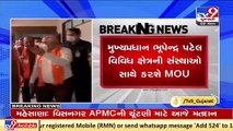 Gandhinagar_ Vibrant Gujarat Summit; State govt to sign various MoUs today _ TV9News