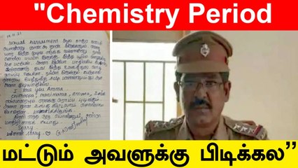 Karur பள்ளி மாணவியின் தாயார் கண்ணீர் பேட்டி | Oneindia Tamil