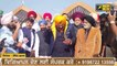 ਕਰਤਾਰਪੁਰ ਕੌਰੀਡੋਰ ਪਹੁੰਚ ਕੇ ਸਿੱਧੂ ਦਾ ਸ਼ਾਇਰਾਨਾ ਅੰਦਾਜ਼ Navjot Sidhu is at Kartarpur Sahib | The Punjab TV