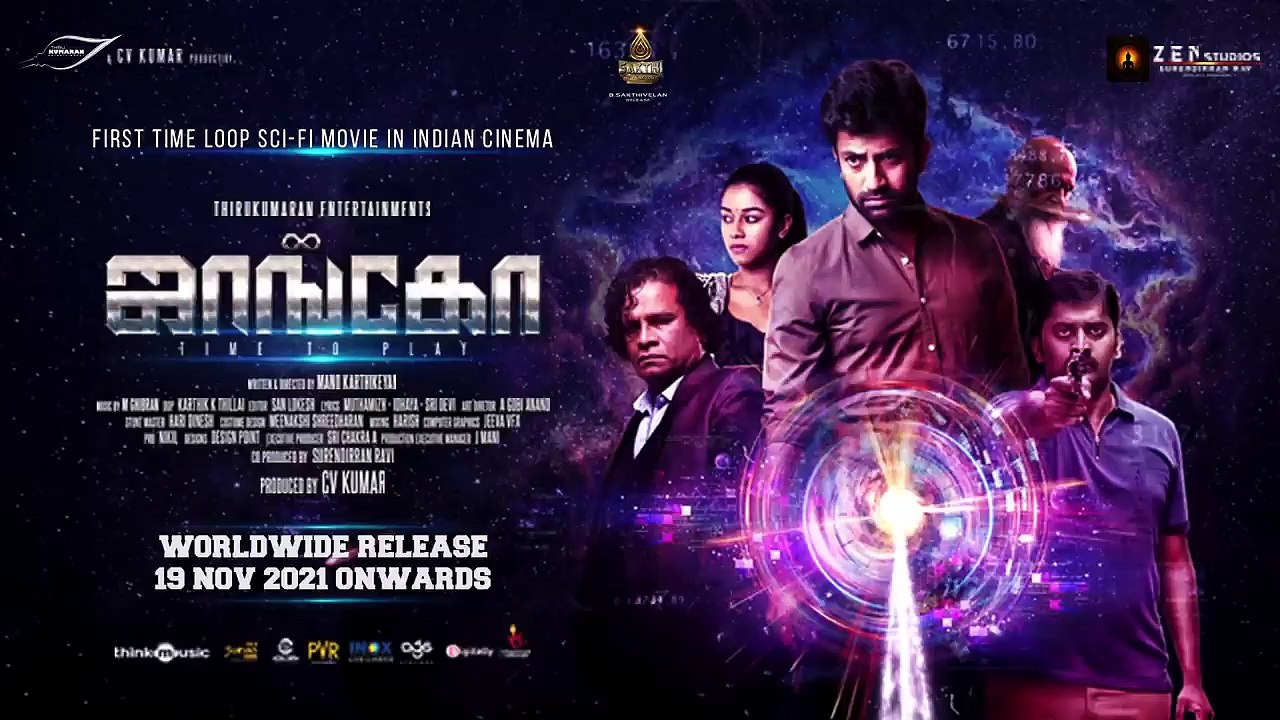 vampires & zombies உண்மையில் இருக்கிறார்களா_ _ Comment show