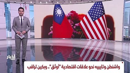 ...يبدأ مشاورات تشكيل الحكومة السودانية الج...
