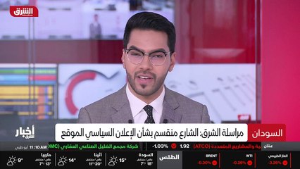 ...طيب ما ، أنا أسألك عن نقطة مهمة إذا سمحت...