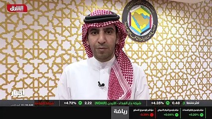 ...الليبيين حصرا مقر الهيئة في مدينة طرابلس...