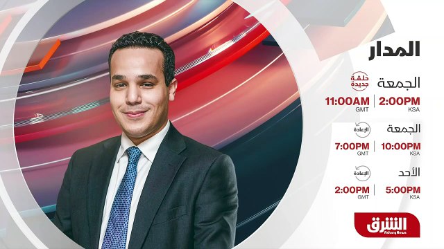 ...الاسئلة من يستطيع مساءلة الغرب عن أبو غر...
