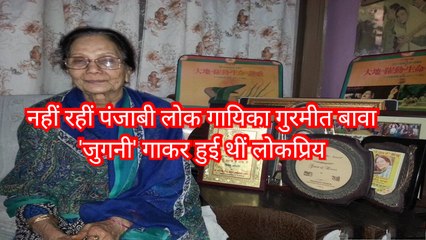 गुरमीत बावा के निधन पर मुख्यमंत्री चन्नी ने जताया दुख, अहान शेट्टी ने बताया आसान नही था 'तड़प' का सफर। Entertainment News