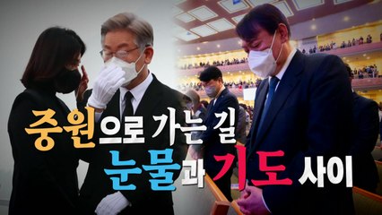 [영상] 몽골기병론...눈물과 기도 사이 / YTN