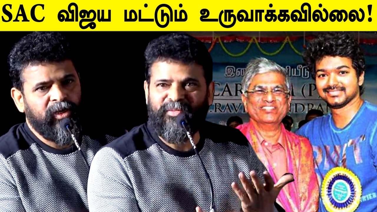 JAI BHIM ஏற்படுத்திய தாக்கம் | Ameer Speech in Naan Kadavul Illai, Samuthirakani
