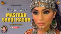 Mastana Saaqi Rasha | Haroon Bacha | Audio Song | Spice Media