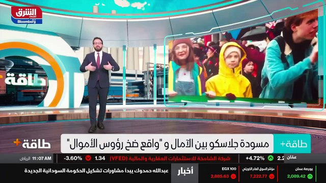 ...تريد المساعدة في تحقيق هذا الهدف . ليس ه...