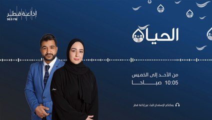 اكتشف كيف تساهم في تحسين جميع جوانب حياتك 🌟