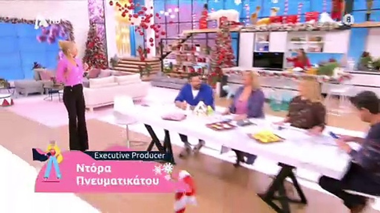 Ενθουσιάστηκε η Καινούργιου με την αλλαγή στο π...