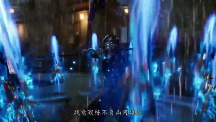 Cửu Thiên Huyền Đế Quyết Tập 24 VietSub