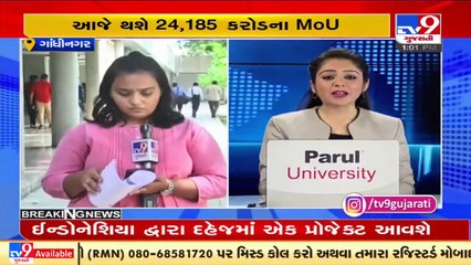 Gujarat govt signs MOUs worth Rs 24,185 cr today , Gandhinagar _ Tv9GujaratiNews