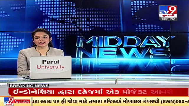 ધોરણ-10માં ગણિત બેઝિક રાખનાર વિદ્યાર્થી હવે વિજ્ઞાન પ્રવાહમાં પ્રવેશ મેળવી શકશે _ Gujarat _ Tv9