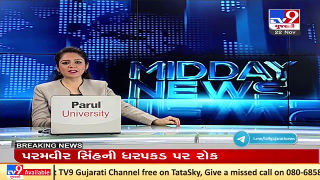 Govt yet to withdraw cases against patidars _ Cong leader Hardik Patel _ Tv9GujaratiNews