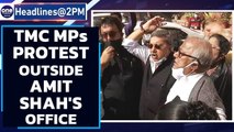 TMC MPs protest outside MHA over police brutality in Tripura | SC to hear petition | Oneindia News