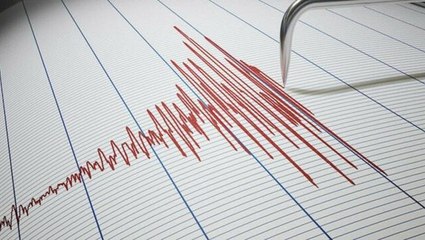 Son Dakika! Erzurum'da 4,7 büyüklüğünde bir deprem meydana geldi