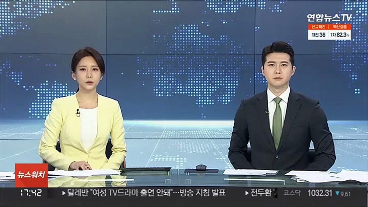 김총리 "중증환자 병상 확보 총력…추가접종 대상 확대"