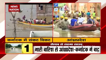 भारी बारिश ने आंध्र प्रदेश और कर्नाटक में बाढ़, 30 से ज्यादा लोगों की चुकी है मौत