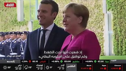 ...يمكنها تغيير سياسة الاندماج لهذا بعض الم...