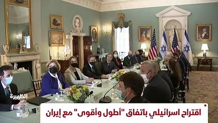 ...صندوق يعود الى الواجهة السياسية ويبدأ ب ...