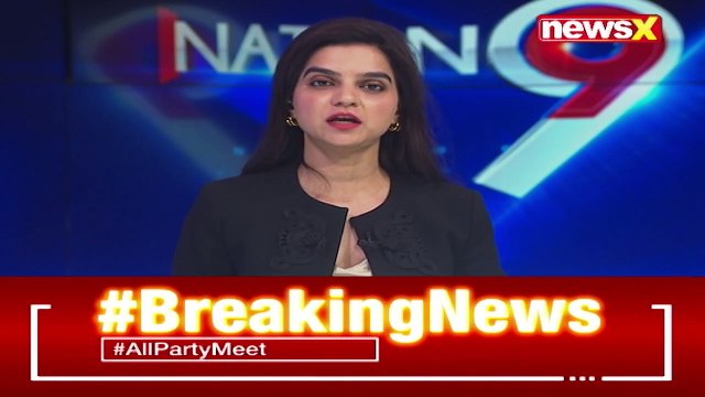 AP Govt Withdraws 3 Capital Bills CM Jagan Makes The Statement NewsX