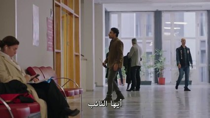 مسلسل القضاء - الحلقة 9