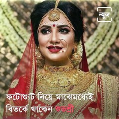 Friday Talkies: The 'Reel-Life' Story Of Actress Subhashree Ganguly