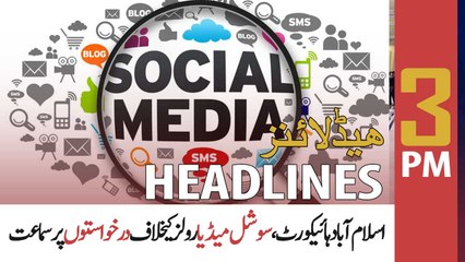 ARY News | Prime Time Headlines | 3 PM | 22nd November 2021