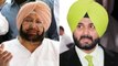 No end to bitter feud between Captain Amarinder Singh & Navjot Singh Sidhu