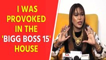 I was provoked in the 'Bigg Boss house': Afsana Khan