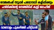 Rohit Sharma impressed with Venkatesh Iyer's all-round ability | Oneindia Malayalam