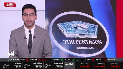 ...أراغون صدر في اوائل الشهر الجاري من أن ا...