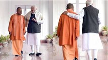 Political aspects of CM Yogi and PM Modi Viral Picture