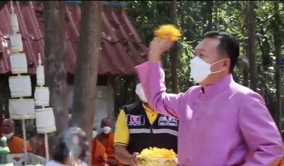 เรื่องพลบค่ำ ช่วงที่ 4 วันจันทร์ที่ 22 พ.ย.64