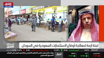 ...ازمة لوجستية يعني ما كان عندنا الجانب ال...