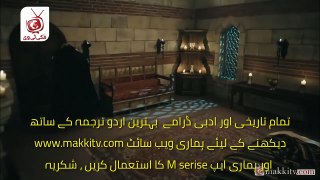 kurulus osman season 3 episode 71 part 3