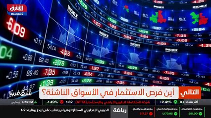 ...لكن هنالك صوت يلوم رئيس الوزراء الدكتور ...