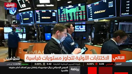 ...العملة أن تحظي ببعض المكاسب الآن لأن الش...