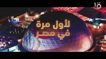 المتحدة للخدمات الإعلامية تعلن تفاصيل إطلاق أكبر برنامج لاكتشاف المواهب